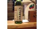鮨処いちい　～札幌☆お寿司～