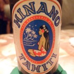 ヒナノビール